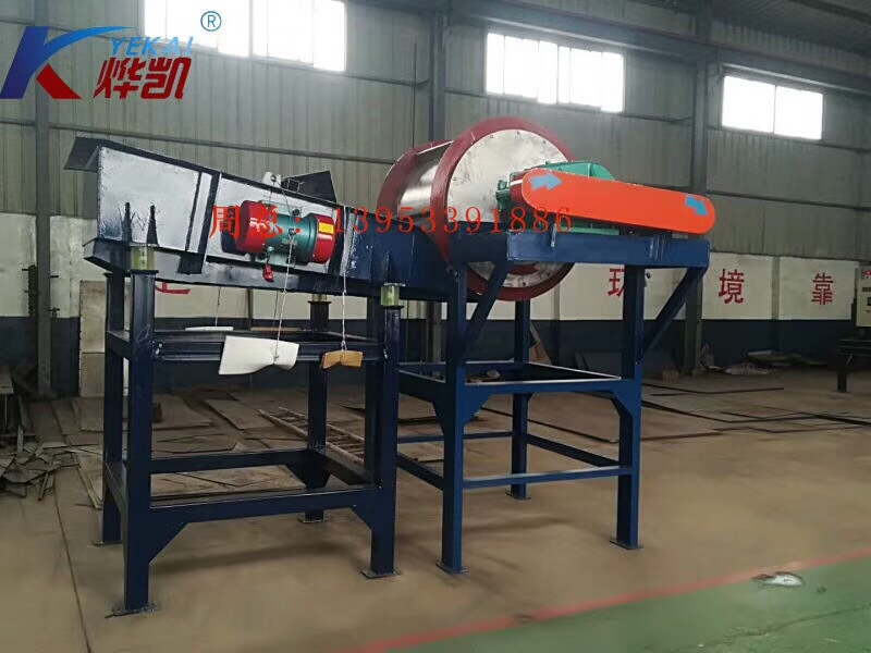 磁選機,除鐵器,渦電流分選機,永磁滾筒,磁選設備,山東燁凱磁電