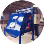 磁選機,除鐵器,渦電流分選機,永磁滾筒,磁選設備,山東燁凱磁電